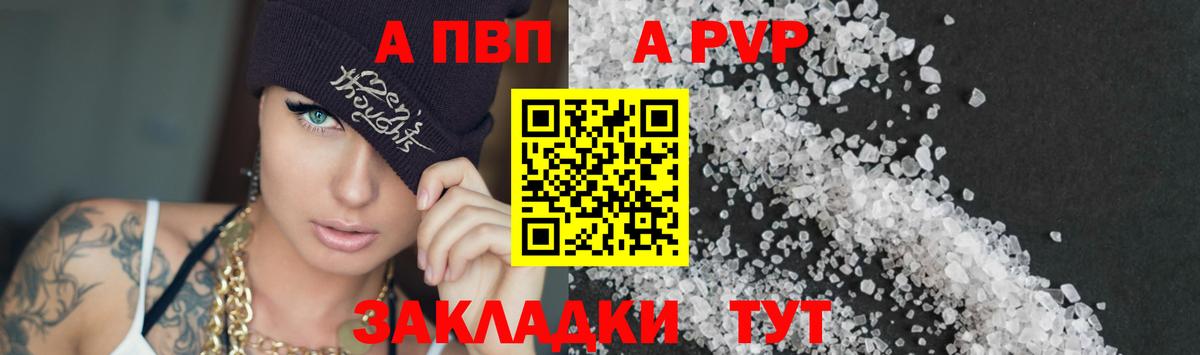 Элиста  ГАШИШ  Кокаин  Экстази  Вход с VPN  Бошки Шишки  Мефедрон  Мефедрон  
