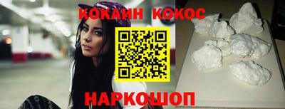 прущая мука Камышлов