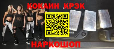 apvp Канаш