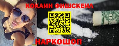 apvp Канаш