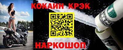 прущая мука Камышлов