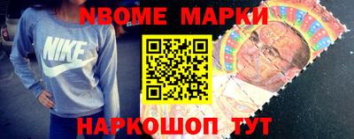 прущая мука Камышлов
