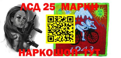 прущая мука Камышлов