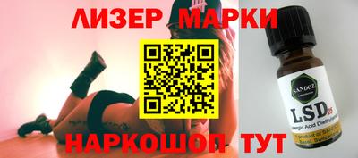 прущая мука Камышлов