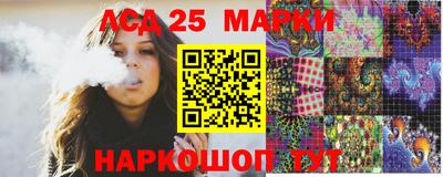прущая мука Кандалакша