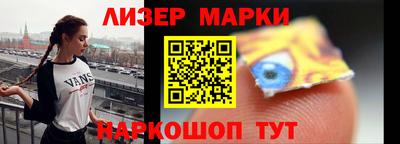 apvp Канаш