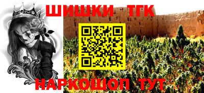 apvp Канаш