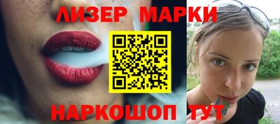 прущая мука Кандалакша