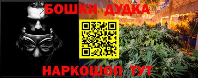 прущая мука Камышлов