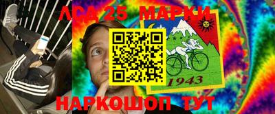 прущая мука Кандалакша