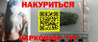 прущая мука Кандалакша