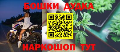 apvp Канаш