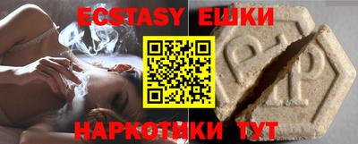 прущая мука Кандалакша