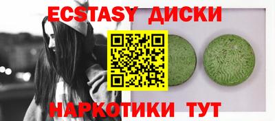 apvp Канаш