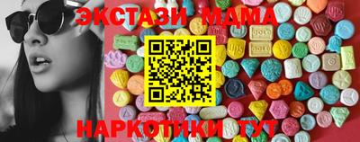прущая мука Камышлов