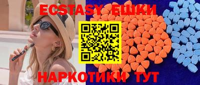прущая мука Кандалакша