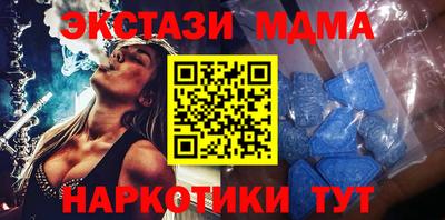 прущая мука Кандалакша