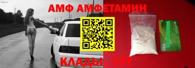 прущая мука Камышлов
