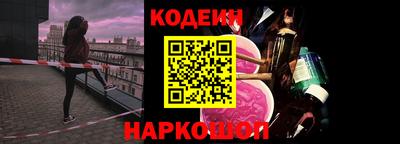 apvp Канаш