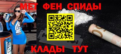 прущая мука Кандалакша
