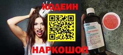 прущая мука Камышлов