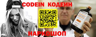 прущая мука Камышлов
