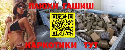apvp Канаш