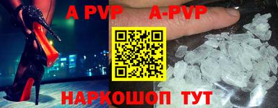 прущая мука Кандалакша