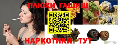 apvp Канаш