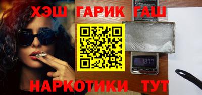 apvp Канаш
