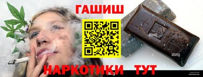 apvp Канаш