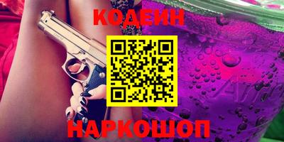 apvp Канаш