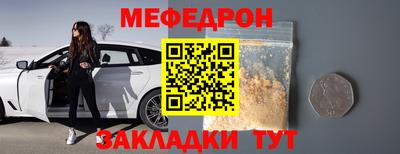 apvp Канаш