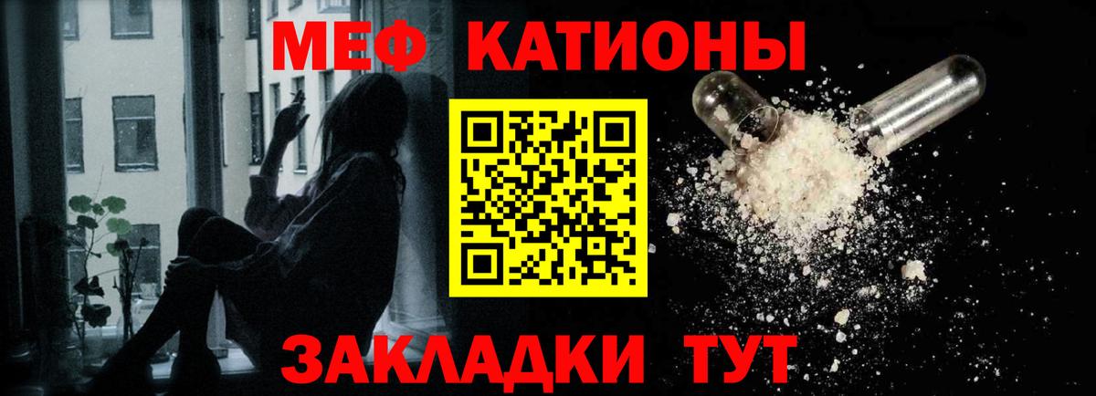Канабис Элиста